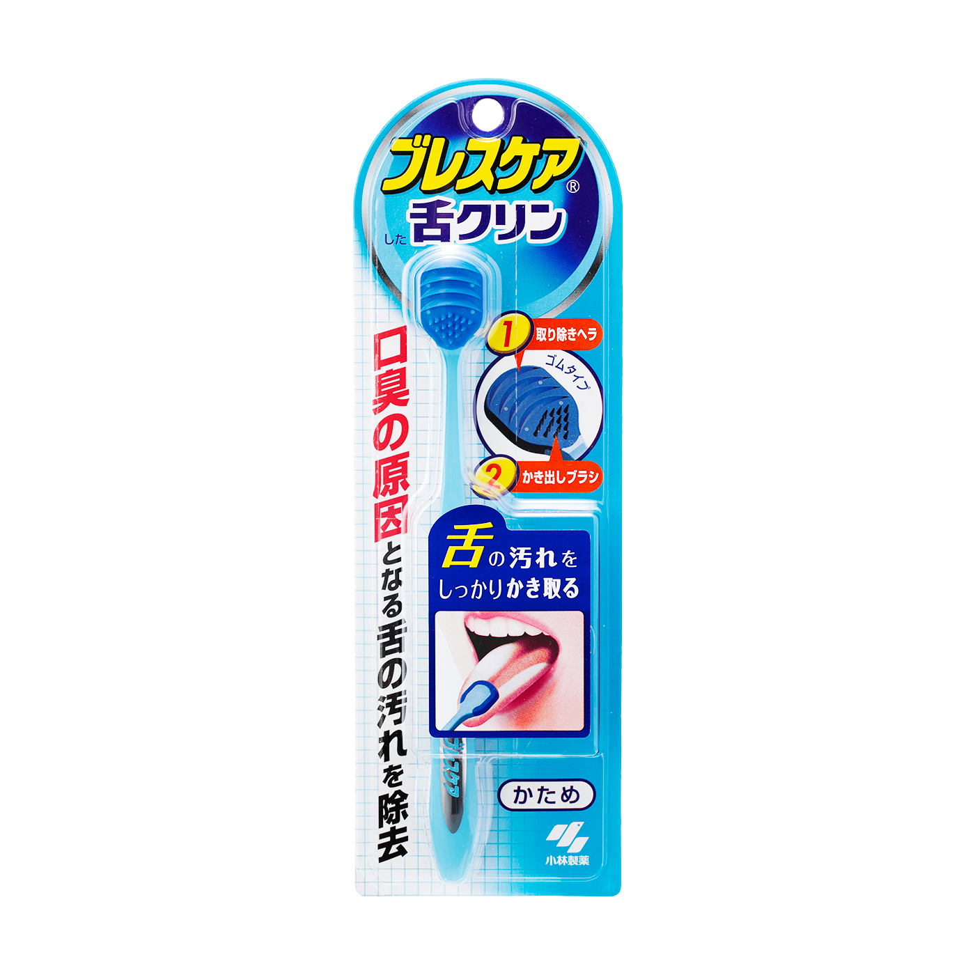 小林製薬 ブレスケア 舌クリン かためを全38商品と比較！口コミや評判を実際に使ってレビューしました！ | mybest