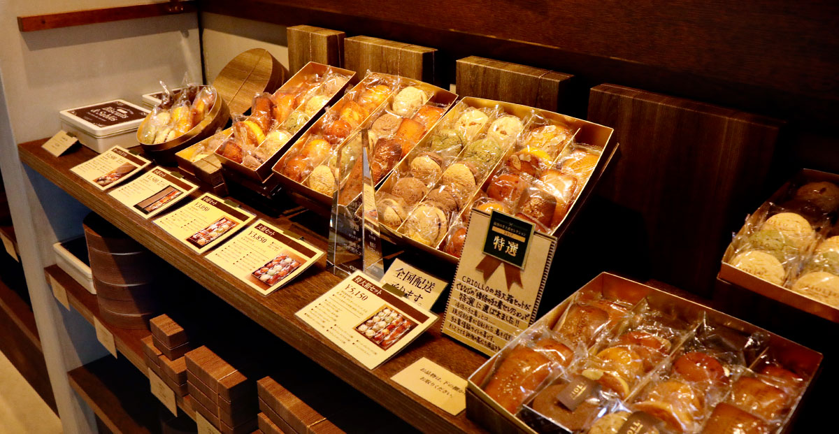 クリオロ 本店 4