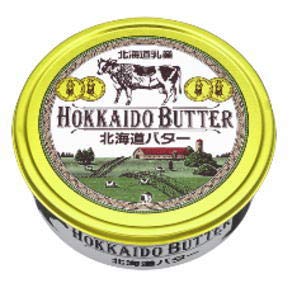 北海道缶バター 1