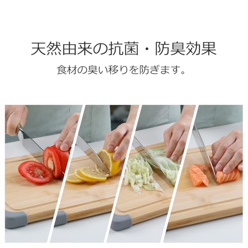 竹製 滑り止め付きまな板 3