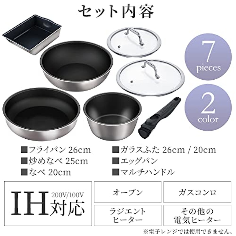 ダイヤモンドグレイス 7