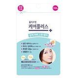 ニキビパッチのおすすめ人気ランキング15選 韓国ブランド 薬局で買えるアイテムも Mybest ニキビパッチのおすすめ人気ランキング15選 韓国ブランド 薬局で買えるアイテムも Mybest