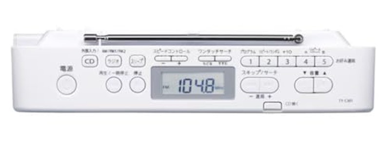 CDラジオ 2