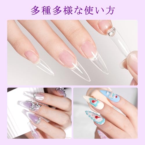 ネイルチップ接着剤 7