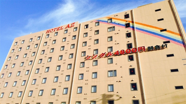 HOTEL AZ 山口下関店 1