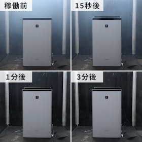 SHARP シャープ 加湿、空気清浄機 KI-HP100-W 比較的綺麗です。 シャープ 加湿空気清浄機 KI-PX100をレビュー!クチコミ・評判を