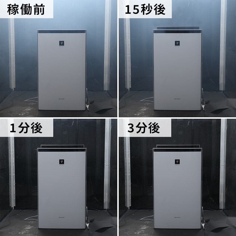 空気清浄機 5