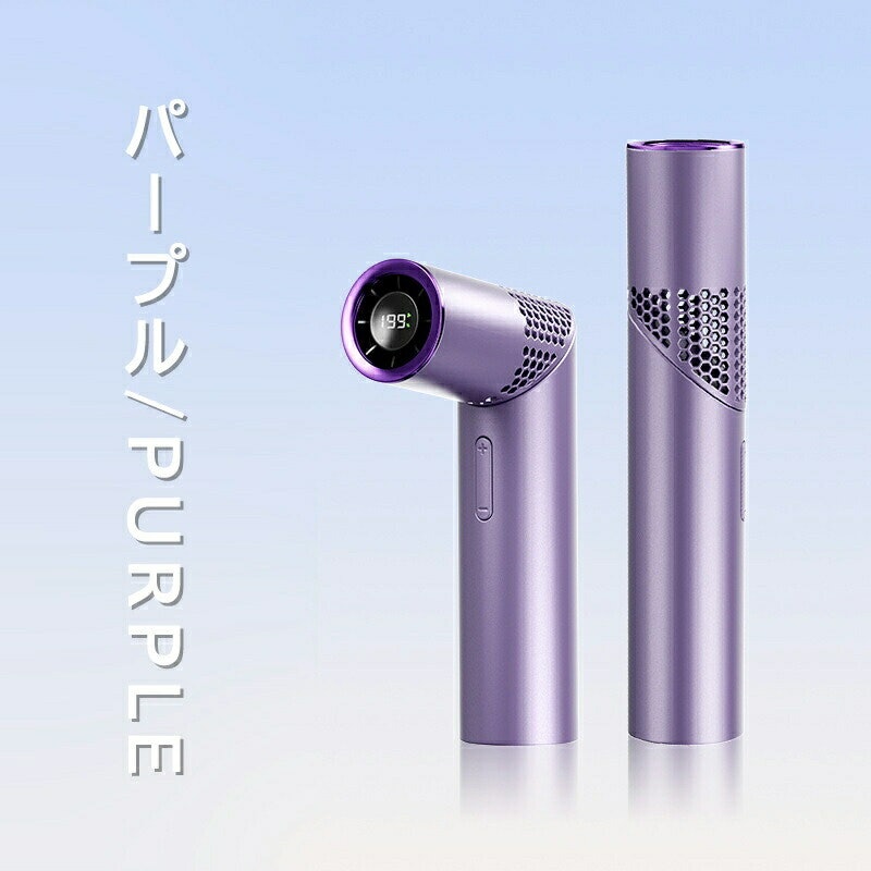 4WAYハンディファン 3