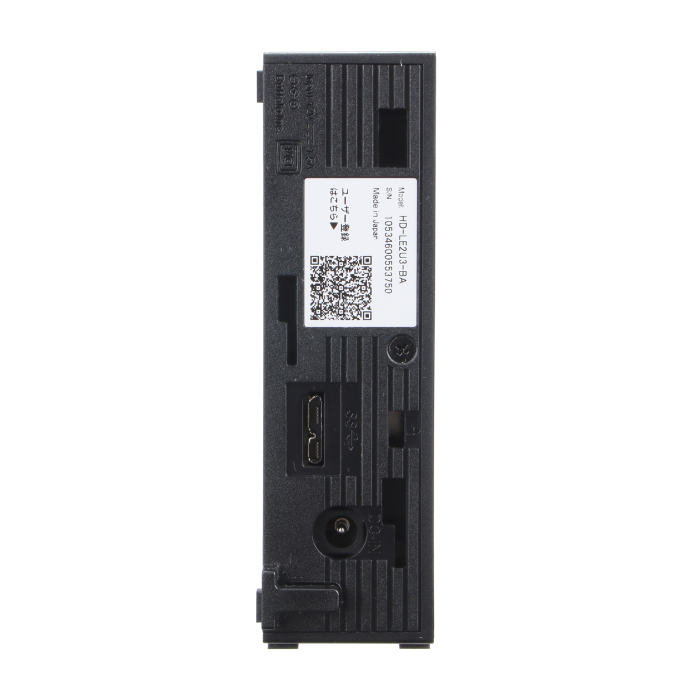 外付けHDD 3