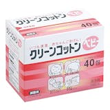 コットンのおしりふきのおすすめ人気ランキング【2026年5月】 5