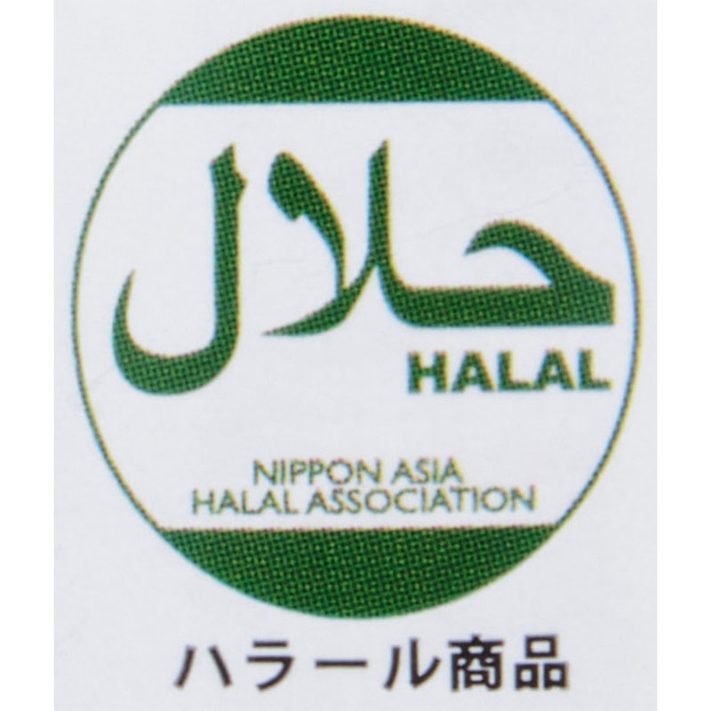 ざくろジュース 6