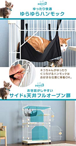 ハピネコ コンパクト 4
