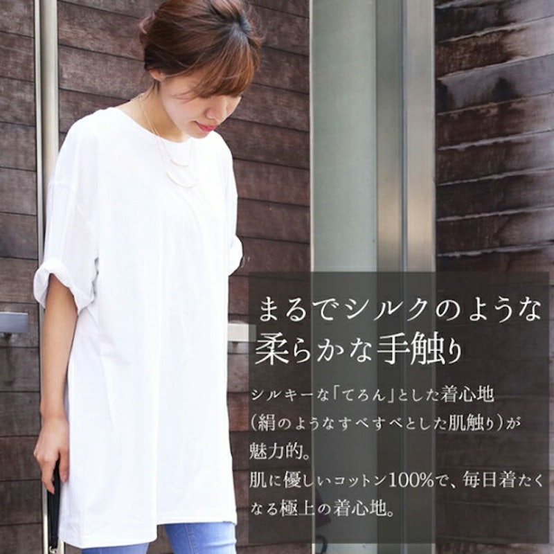 無地 半袖 Tシャツ 2