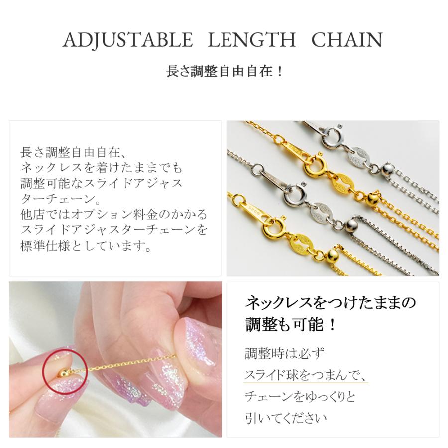 エマ ソリティア ネックレス 4
