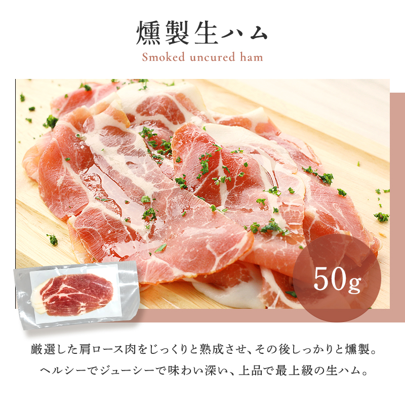 松阪牛グルメ 8