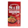 ヱスビー食品 カレー粉スティック 1
