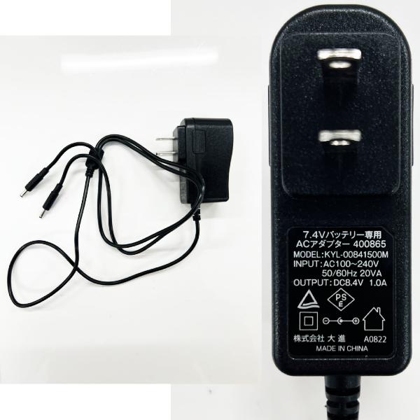 ヒートオーバーフット バッテリーセット 6
