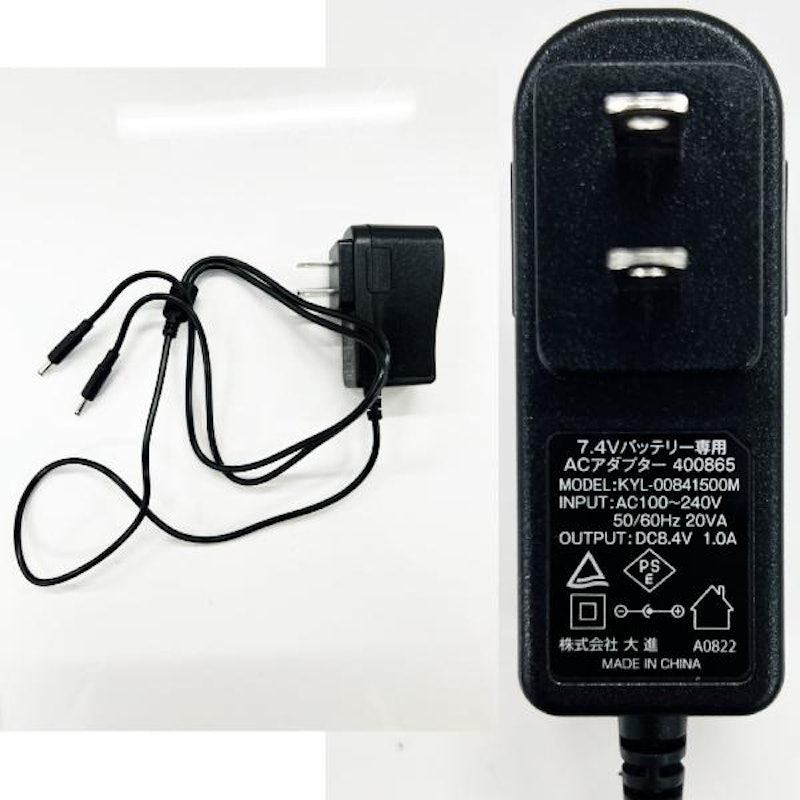 ヒートオーバーフット バッテリーセット 6
