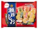 栗山米菓 瀬戸しおアソート 1