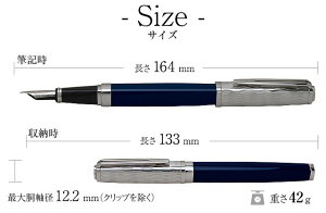 エクセプションスリム デラックス 7