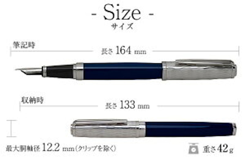 エクセプションスリム デラックス 7