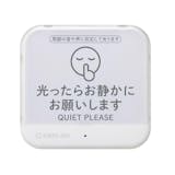 騒音計のおすすめ人気ランキング【2026年10月】 4