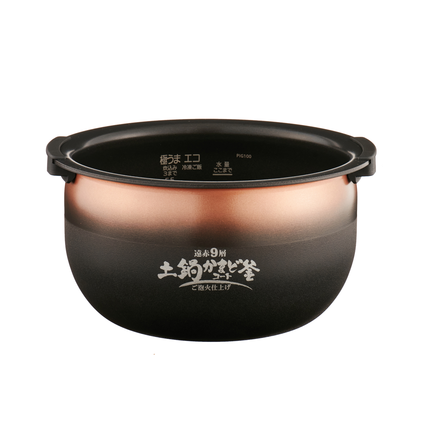 一流の品質 ユープランタイガー魔法瓶 炊飯器 土鍋ご泡火炊き JPL-G100-KL ミネラルブラック