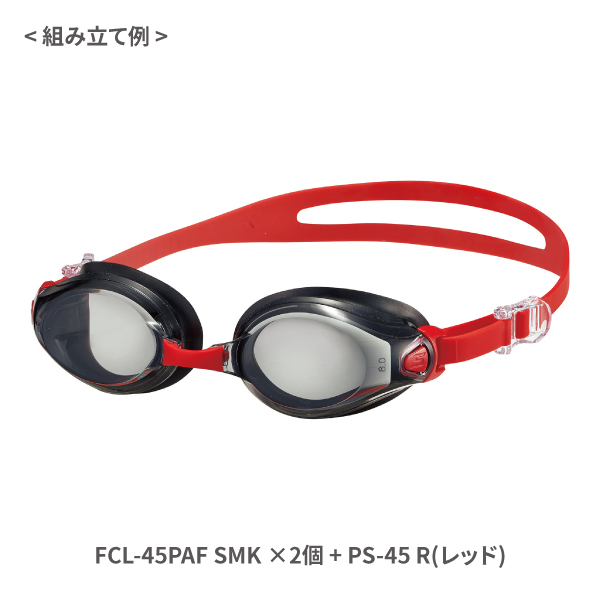 22年 水泳ゴーグルのおすすめ人気ランキング15選 Mybest