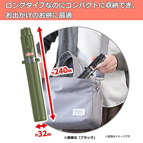 Coleman セルフィースタンド ロング 3