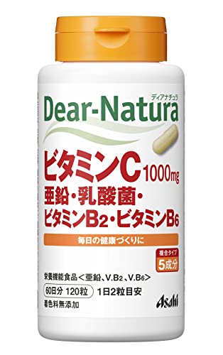 ビタミンCサプリのおすすめ人気ランキング35選【2024年】 | mybest