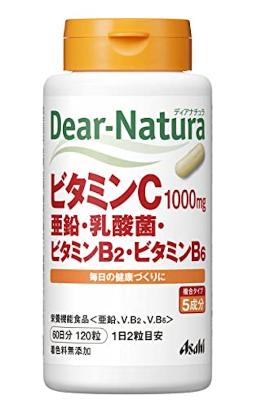 ビタミンC・亜鉛・乳酸菌・ビタミンB2・ビタミンB6 1
