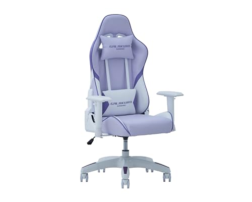 紫のゲーミングチェアのおすすめ人気ランキング【2025年