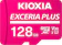 キオクシア PLUS microSDXC UHS-I メモリカード 1