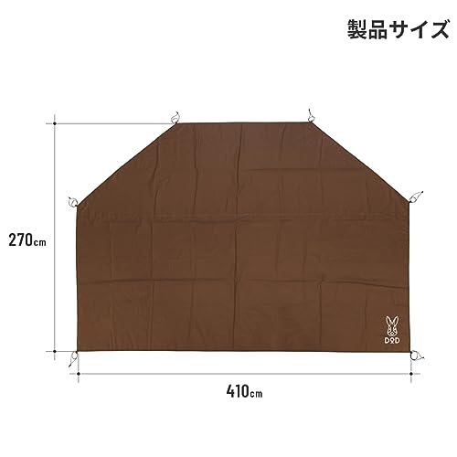 ヤドカリテント用グランドシート 7