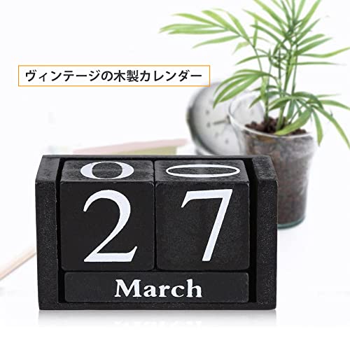 木製万年カレンダー 4
