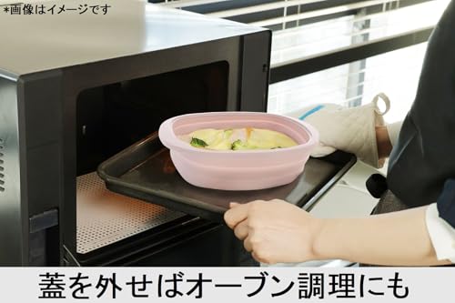 デリッシュライフ 折りたためる シリコンCOOK 6