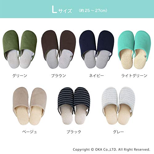 スリッパ ソフティ2 3