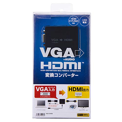 VGA信号HDMI変換コンバーター 6