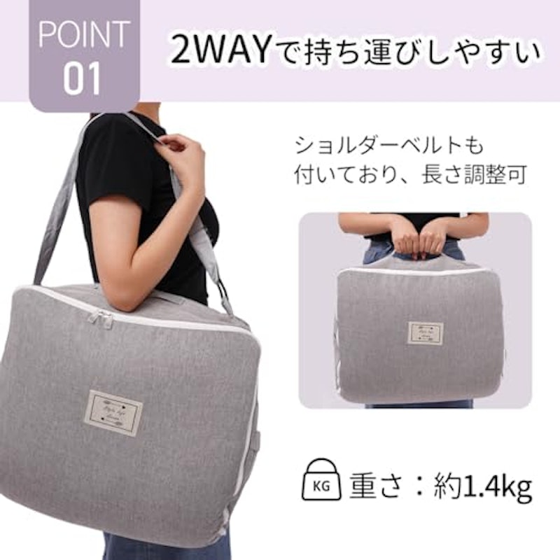 ベッドインベッド 8