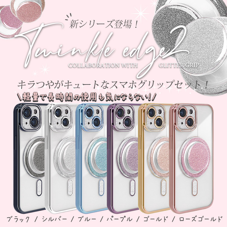 iPhoneケース 2