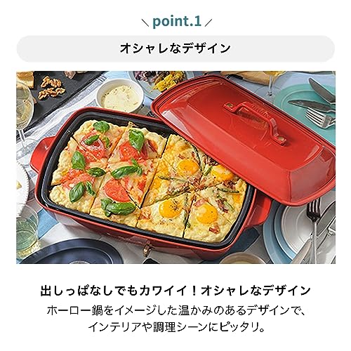 ホットプレートグランデサイズ プレート 3種セット 2