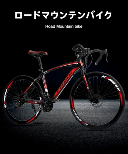 クロモリロードバイクのおすすめ人気ランキング【2026年5月】 | マイベスト