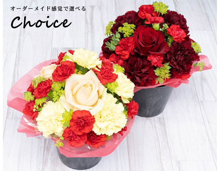 生花フラワーアレンジメント  1