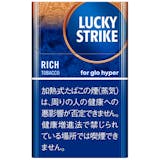 グローハイパー専用たばこスティックのおすすめ人気ランキング【2026年】 5