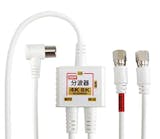 アンテナ分波器のおすすめ人気ランキング【2026年7月】 4