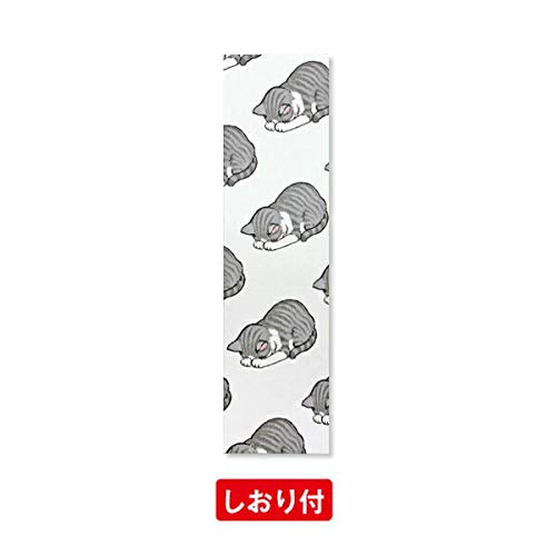 ファイバーフリーサイズブックカバー 2