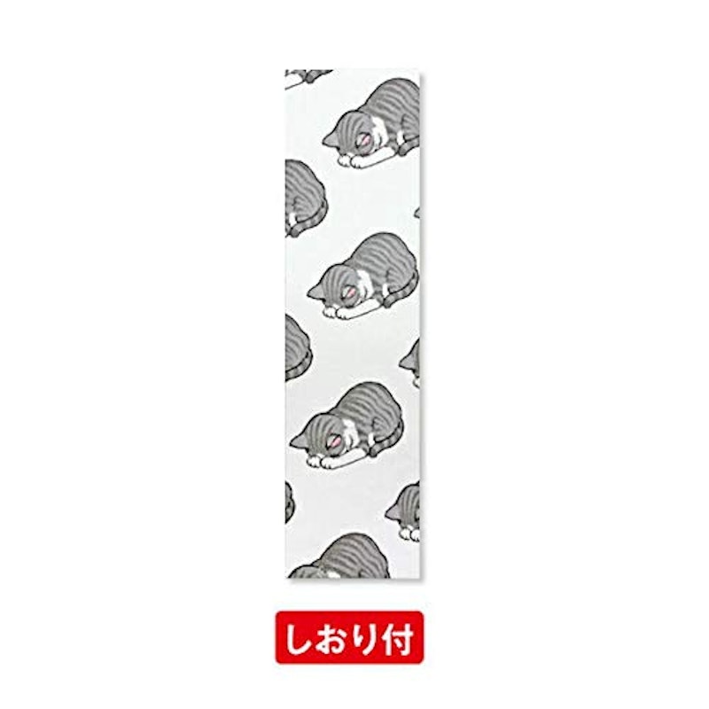 ファイバーフリーサイズブックカバー 2
