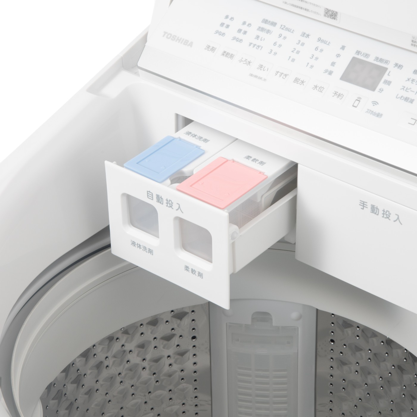 ● 新品未使用 東芝 洗濯機 AW-10DPB5 10kg 2025年製 AW-10DPB5 | 洗濯機・洗濯乾燥機 | 東芝ライフスタイル株式会社 | 洗濯