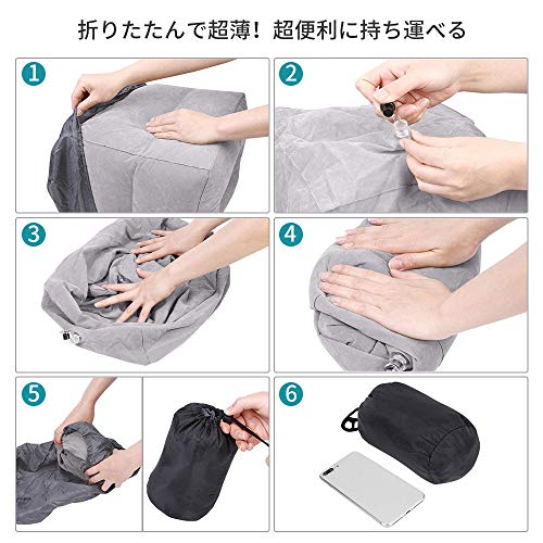 エアー足枕 3