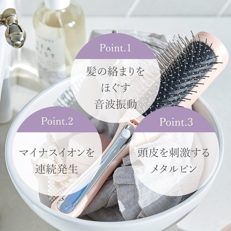 イオンケアスタイリングブラシ 3